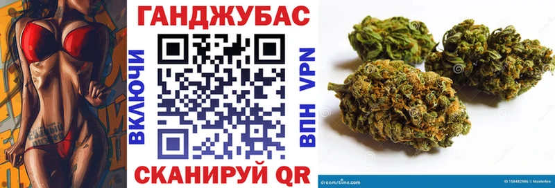 Как найти наркотики Ачинск Cocaine  Меф  Бошки Шишки 