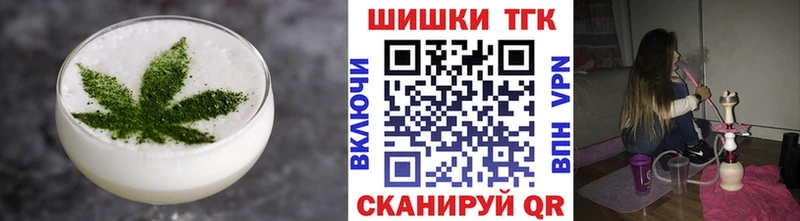 darknet наркотические препараты  гидра ТОР  Ачинск  что такое наркотик  Canna-Cookies марихуана 