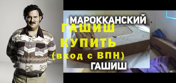 spice Михайловск