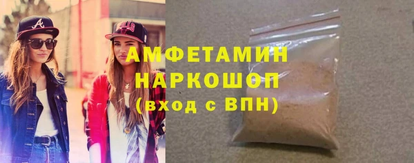 эйфоретик Алзамай