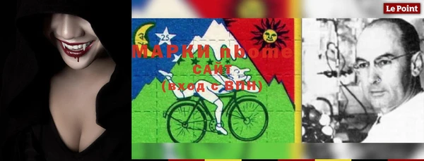 мдпв Михайлов