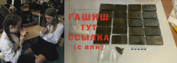 эйфоретик Алзамай