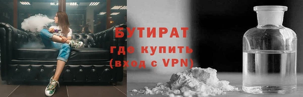 эйфоретик Алзамай