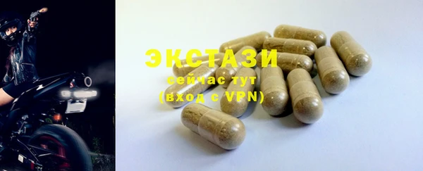 эйфоретик Алзамай