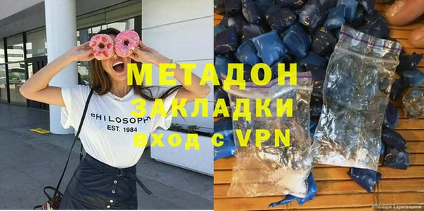 эйфоретик Алзамай