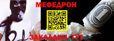 ПСИЛОЦИБИНОВЫЕ ГРИБЫ Аргун