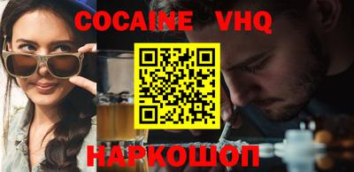 гидра Апрелевка