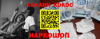 гидра Апрелевка