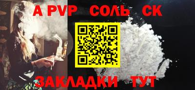 ПСИЛОЦИБИНОВЫЕ ГРИБЫ Аргун