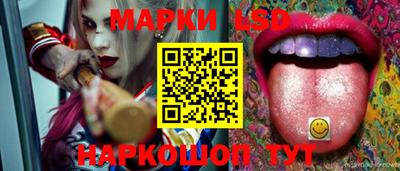 мяу мяу мука Балаково