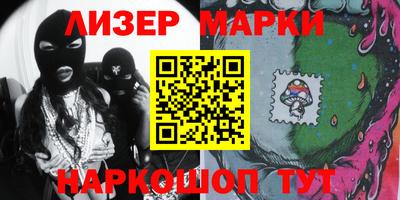гидра Апрелевка