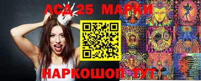 ПСИЛОЦИБИНОВЫЕ ГРИБЫ Аргун