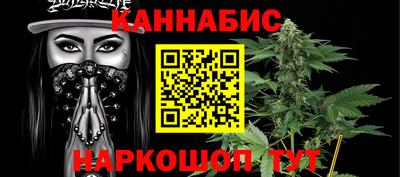 гидра Апрелевка
