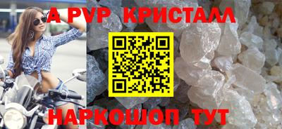 ПСИЛОЦИБИНОВЫЕ ГРИБЫ Аргун