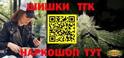 гидра Апрелевка