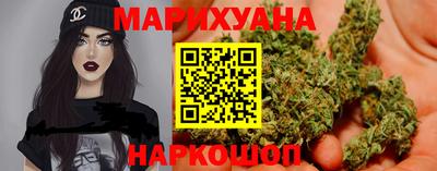 мескалин Апшеронск