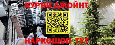 ПСИЛОЦИБИНОВЫЕ ГРИБЫ Аргун