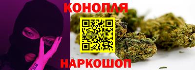 ПСИЛОЦИБИНОВЫЕ ГРИБЫ Аргун