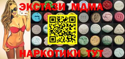 ПСИЛОЦИБИНОВЫЕ ГРИБЫ Аргун