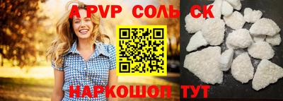 ПСИЛОЦИБИНОВЫЕ ГРИБЫ Аргун