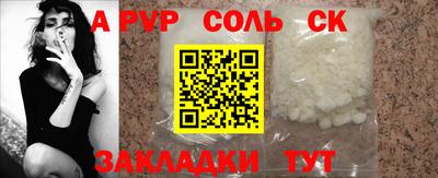 ПСИЛОЦИБИНОВЫЕ ГРИБЫ Аргун