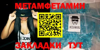 гидра Апрелевка