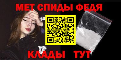 гидра Апрелевка