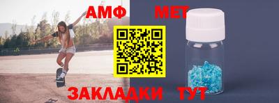 гидра Апрелевка
