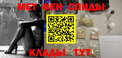 ПСИЛОЦИБИНОВЫЕ ГРИБЫ Аргун