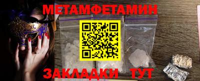 ПСИЛОЦИБИНОВЫЕ ГРИБЫ Аргун