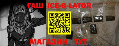 ПСИЛОЦИБИНОВЫЕ ГРИБЫ Аргун