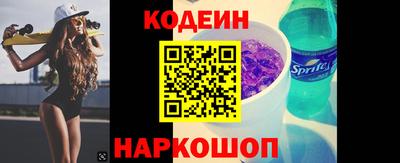 ПСИЛОЦИБИНОВЫЕ ГРИБЫ Аргун